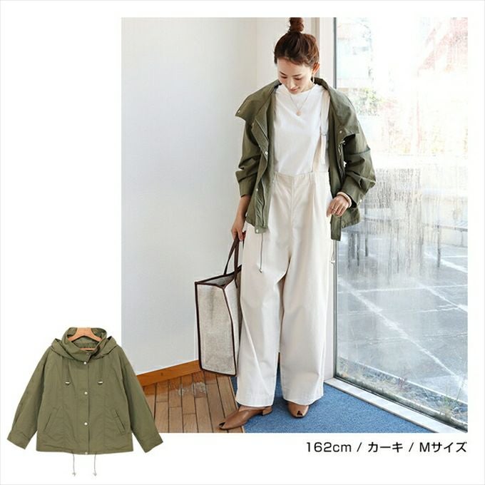 ナイロン ワッシャー マウンテンパーカー レディース アウター フード付き スナップボタン ドロップショルダー オーバーサイズ 春 秋 ライトアウター ジャケット あったか 暖か アウター 大人 きれいめ おしゃれ カジュアル ナチュラル シンプル 大人ファッション 春 秋 冬