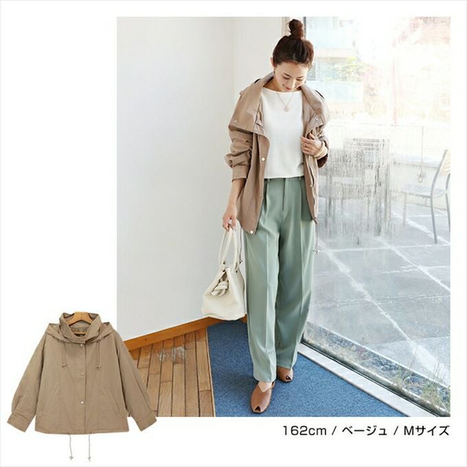 ナイロン ワッシャー マウンテンパーカー レディース アウター フード付き スナップボタン ドロップショルダー オーバーサイズ 春 秋 ライトアウター ジャケット あったか 暖か アウター 大人 きれいめ おしゃれ カジュアル ナチュラル シンプル 大人ファッション 春 秋 冬