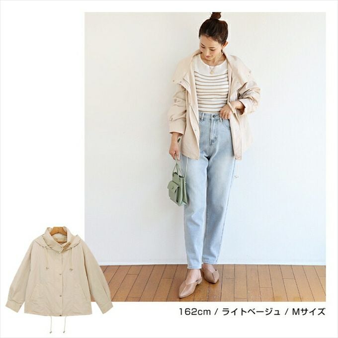 ナイロン ワッシャー マウンテンパーカー レディース アウター フード付き スナップボタン ドロップショルダー オーバーサイズ 春 秋 ライトアウター ジャケット あったか 暖か アウター 大人 きれいめ おしゃれ カジュアル ナチュラル シンプル 大人ファッション 春 秋 冬