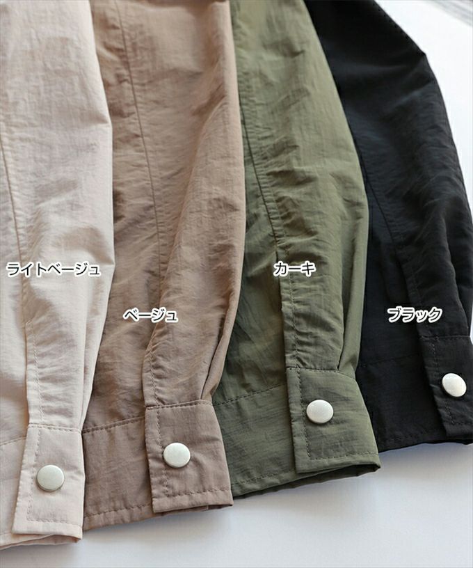 ナイロン ワッシャー マウンテンパーカー レディース アウター フード付き スナップボタン ドロップショルダー オーバーサイズ 春 秋 ライトアウター ジャケット あったか 暖か アウター 大人 きれいめ おしゃれ カジュアル ナチュラル シンプル 大人ファッション 春 秋 冬