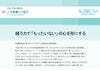 日本製 SUBROSA サブローザ オリジナル バッグ レディース メンズ ユニセックス カバン おしゃれ かわいい 可愛い ハンドバッグ カラー A4入るバッグ パソコン用バッグ ミニバッグ シンプル 肩掛けバッグ 軽い 黒 送料無料