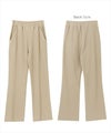 ウエストゴム セルフカット リブ セミフレアパンツ レディース ストレッチ サイドポケット ワンマイルウェア オールシーズン ボトムス ボトム ロング丈 楽チンパンツ イージーパンツ おしゃれ かわいい 大人 きれいめ カジュアル リブパンツ M L 春 夏 秋 冬