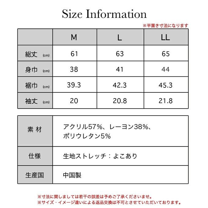 【メール便対応】レディース 女性用 3分袖 半袖 インナーシャツ インナー ボディフィルター 半袖シャツ レディースシャツ 婦人用 機能性 インナーシャツ アンダーシャツ ストレッチ 消臭効果 部屋干し シンプル 大きいサイズ あったか 暖か 秋冬 M L LL 送料無料 【mail】