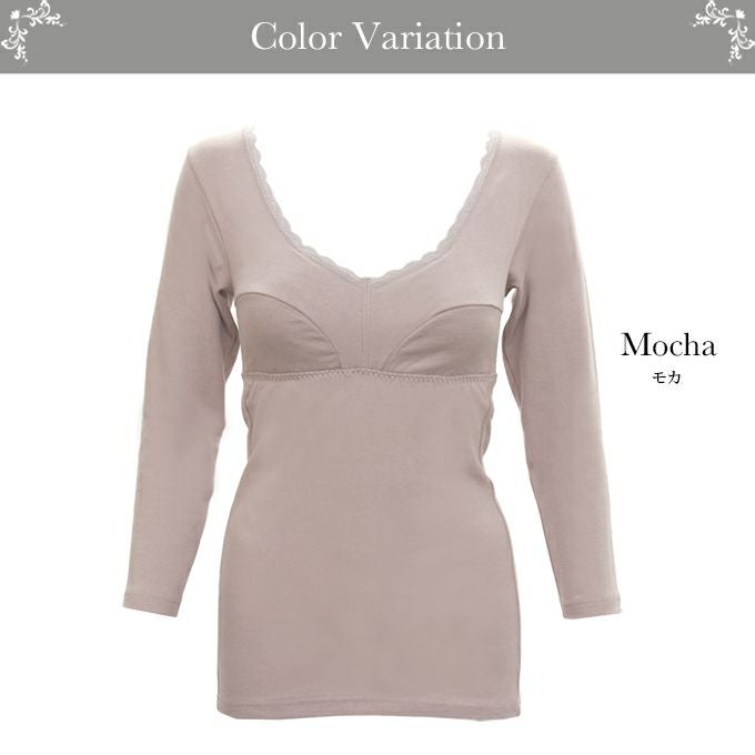 長袖 8分袖 カップ付き ブラキャミ 肌側綿100％ ラン型ブラトップ 下着 ランジェリー レディース 女性 カップ付き ブラ付き ブラトップ 半袖インナー 保温 暖か あったか ストレッチ 柔らかい 肌着 無地 女子力アップ アンダーウェア ブラスリ スリップ 透け防止 春 秋 冬