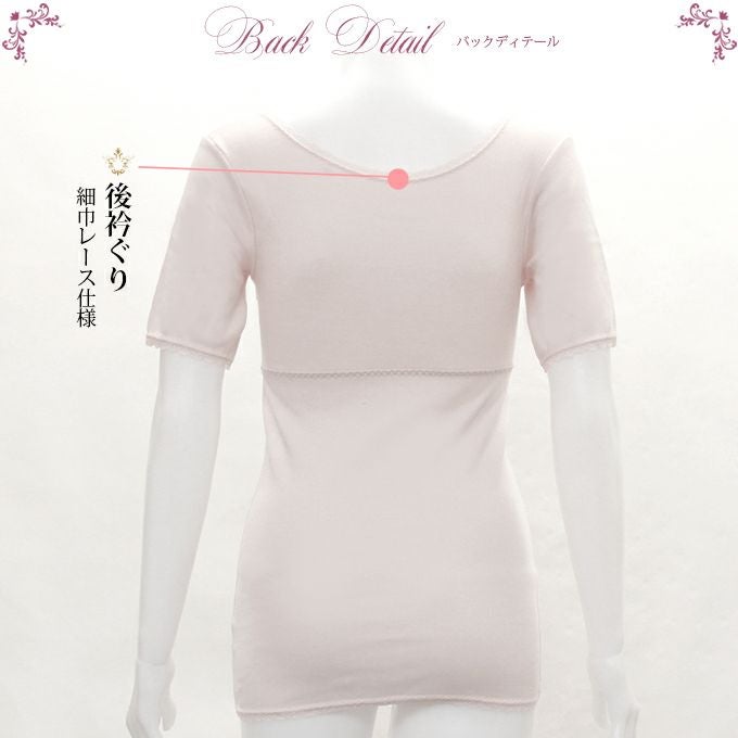 厚手 3分袖 半袖 カップ付き ブラキャミ 肌側綿100％ ラン型ブラキャミ 下着 ランジェリー レディース 女性 カップ付き ブラ付き ブラトップ 保温 暖かい あったか ストレッチ 柔らかい 肌着 無地 女子力アップ アンダーウェア ブラジャー スリップ 透け防止 インナー 秋 冬