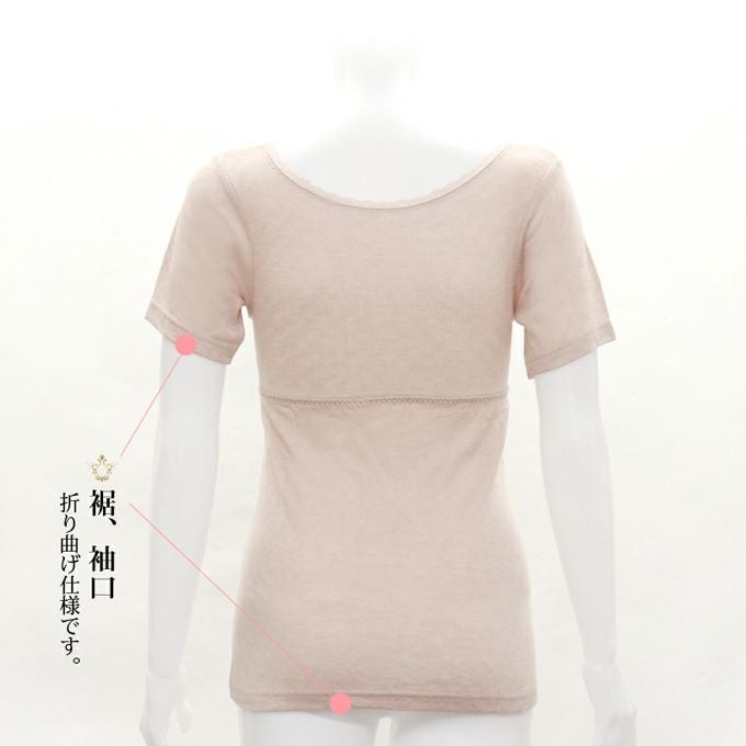 吸湿 発熱 3分袖 半袖 カップ付き インナー ブラキャミ ラン型ブラキャミ 下着 ランジェリー レディース 女性 カップ付き ブラ付き ブラトップ 保温 暖か 暖かい あったか ストレッチ 柔らかい 肌着 無地 女子力アップ アンダーウェア ブラジャー スリップ 透け防止 秋 冬