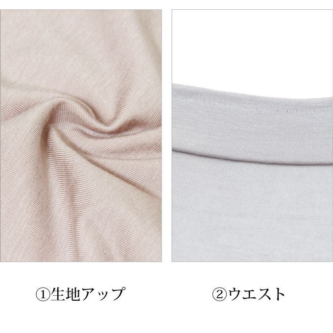 HADARELA レディース シンプルショーツ 1分丈 ショーツ 下着 レディースパンツ 女性 肌着 パンツ デイリーショーツ 無地 やわらかい肌触り ドレープ ストレッチ 環境にやさしい 単品 大きいサイズ おしゃれ 一分丈ショーツ 響かない 響きにくい インナー M L LL