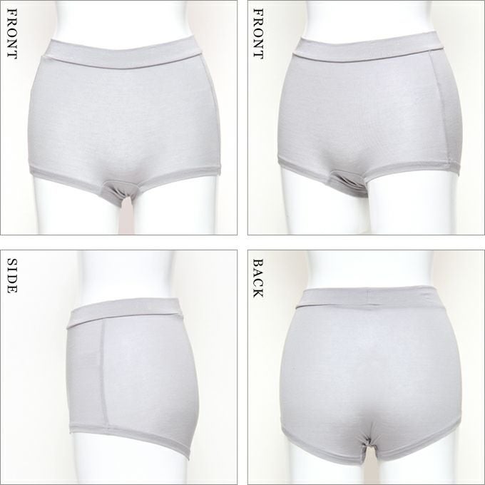 HADARELA レディース シンプルショーツ 1分丈 ショーツ 下着 レディースパンツ 女性 肌着 パンツ デイリーショーツ 無地 やわらかい肌触り ドレープ ストレッチ 環境にやさしい 単品 大きいサイズ おしゃれ 一分丈ショーツ 響かない 響きにくい インナー M L LL