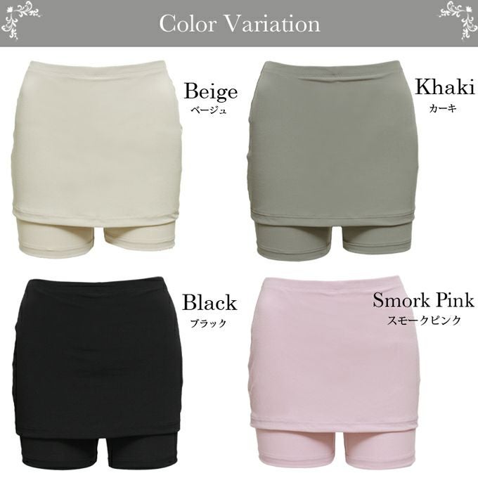 Y字ラインすっきり スカート付きボトムインナー 日本製 ペチコート スカート ボトムス レディース 女性用 下着 ももひき レディース 股ひき ショート丈 インナー レディースインナー とろみ 肌着 春 夏 秋 冬 暖かい 透け防止 大きいサイズ 黒 M L LL 送料無料