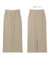 セルフカット リブ タイトスカート ウエストゴム レディース バックスリット ワンマイルウェア 美ライン サイドポケット ボトムス ボトム ロング丈 楽チン おしゃれ かわいい 大人 学生 カジュアル きれいめ M L 春 夏 秋 冬