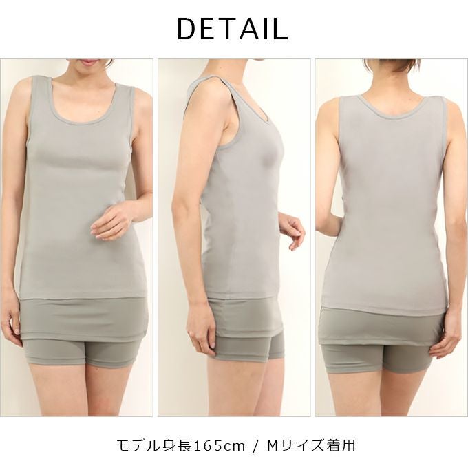 レディース 女性用 インナータンクトップ インナー ボディフィルター 綿100％ タンクトップ レディースシャツ 機能性 インナーシャツ アンダーシャツ 婦人用 袖なし 抗菌 防臭 消臭 世代臭 汗臭 無地 シンプル 小さいサイズ 大きいサイズ 春夏 S M L LL 3L 送料無料