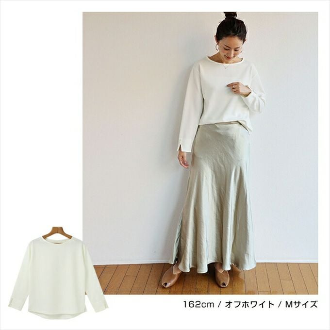 リップル パールボタン 長袖 トップス レディース シボ感 スリット ラウンドヘム ラウンドネック カットソー 体型カバー 大人 女性 きれいめ おしゃれ カジュアル かわいい ナチュラル オフィス 女性 TOPS 大人ファッション 上品 春 秋 送料無料