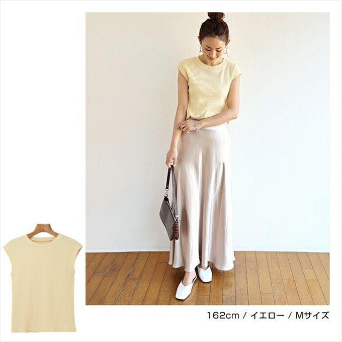 テレコリブ クルーネック フレンチスリーブ Tシャツ レディース フェミニン カットソー 体型カバー 大人 女性 きれいめ カジュアル ナチュラル おしゃれ 袖なし 女性 シャツ 黒 白 春 夏 秋 春夏 シンプルトップス 送料無料