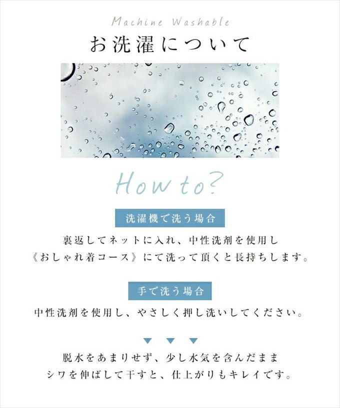 ブライトシアー 前後2way 長袖 シャツ ブラウス レディース フェミニン 体型カバー バンドカラー チュニック 光沢感 透け感 大人 女性 きれいめ おしゃれ カジュアル ナチュラル オフィス 女性 フリル トップス TOPS 大人ファッション 上品 春 夏 秋 送料無料 白