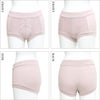 ボディフィルター レディース お腹押さえ 1分丈 一分丈 ショーツ 下着 レディースパンツ 補正下着 ぽっこりお腹 補整 女性 肌着 パンツ ヒップハンガー 花柄 綿混 消臭 部屋干し 単品 大きいサイズ おしゃれ かわいい 響かない 響きにくい インナー M L LL XL 3L