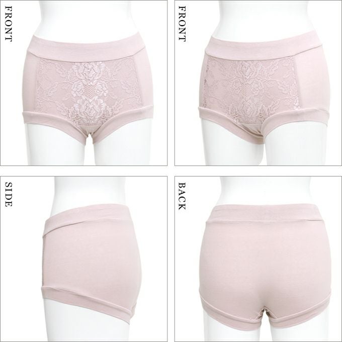 ボディフィルター レディース お腹押さえ 1分丈 一分丈 ショーツ 下着 レディースパンツ 補正下着 ぽっこりお腹 補整 女性 肌着 パンツ ヒップハンガー 花柄 綿混 消臭 部屋干し 単品 大きいサイズ おしゃれ かわいい 響かない 響きにくい インナー M L LL XL 3L