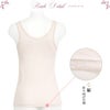 花柄 メッシュ ラン型 カップ付き ブラトップ ブラキャミ 下着 ランジェリー レディース 女性 カップ付き ブラ付き 袖なし ブラトップ タンクトップ インナーシャツ 肌着 下着 無地 女子力アップ アンダーウェア ブラジャー スリップ 透け防止 インナー 送料無料 春 夏 秋