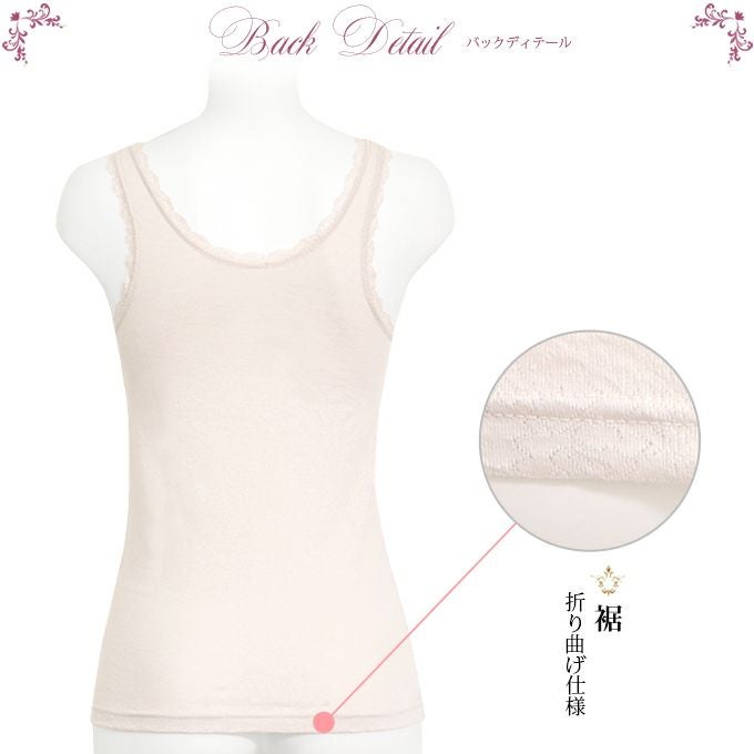 花柄 メッシュ ラン型 カップ付き ブラトップ ブラキャミ 下着 ランジェリー レディース 女性 カップ付き ブラ付き 袖なし ブラトップ タンクトップ インナーシャツ 肌着 下着 無地 女子力アップ アンダーウェア ブラジャー スリップ 透け防止 インナー 送料無料 春 夏 秋