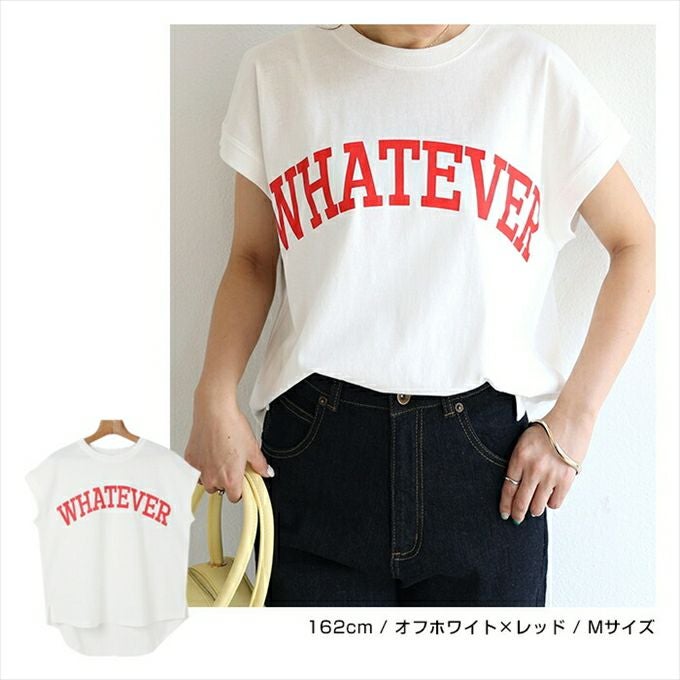 ロゴプリント コットン天竺 ラウンドヘム フレンチスリーブ Tシャツ レディース 体型カバー サイドスリット WHATEVER ラウンドヘム 体型カバー 大人 女性 きれいめ カジュアル ナチュラル シャツ トップス 半袖 春 夏 秋 春夏 シンプルトップス 送料無料 黒 白