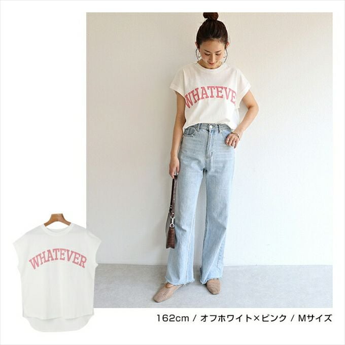 ロゴプリント コットン天竺 ラウンドヘム フレンチスリーブ Tシャツ レディース 体型カバー サイドスリット WHATEVER ラウンドヘム 体型カバー 大人 女性 きれいめ カジュアル ナチュラル シャツ トップス 半袖 春 夏 秋 春夏 シンプルトップス 送料無料 黒 白