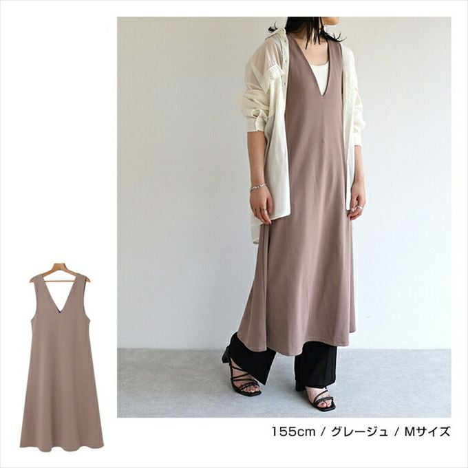 ポンチ Aライン Vネック ワンピース レディース フェミニン フレア ジャンパースカート スカート 上品 プルオーバー 女性 マタニティ ボトムス ボトム スカート おしゃれ オシャレ かわいい 大人 きれいめ ゆったり オフィス カジュアル 黒 春 夏 秋 冬 送料無料