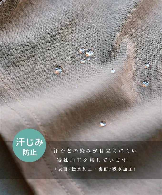USAコットン 汗染み防止 フレンチスリーブ 半袖 Tシャツ レディース オーバーサイズ ラウンドヘム 体型カバー きれいめ おしゃれ カジュアル かわいい ナチュラル オフィス 女性 ボーダートップス TOPS 大人ファッション 上品 春 夏 秋 綿100％ 送料無料 M