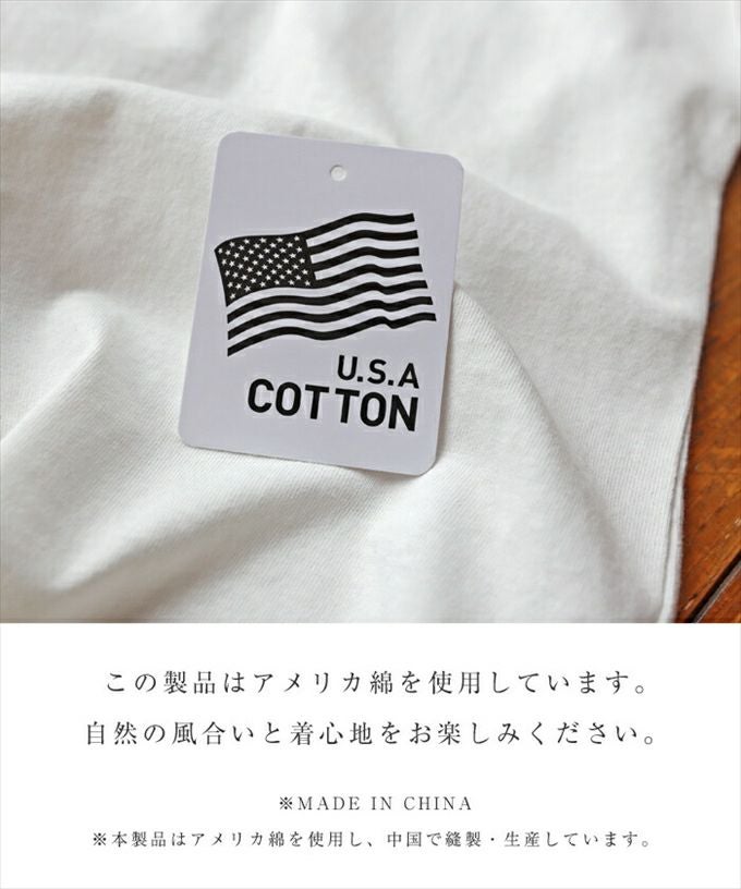 USAコットン 汗染み防止 フレンチスリーブ 半袖 Tシャツ レディース オーバーサイズ ラウンドヘム 体型カバー きれいめ おしゃれ カジュアル かわいい ナチュラル オフィス 女性 ボーダートップス TOPS 大人ファッション 上品 春 夏 秋 綿100％ 送料無料 M