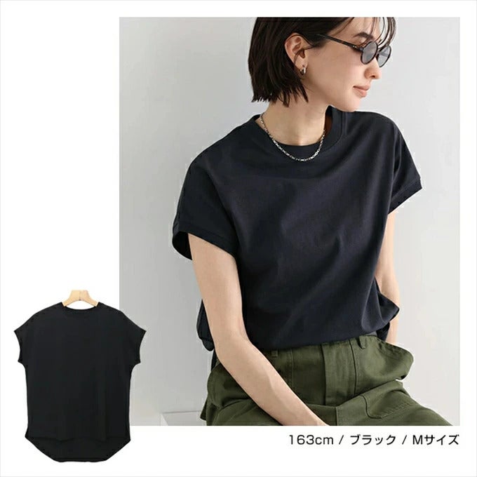 USAコットン 汗染み防止 フレンチスリーブ 半袖 Tシャツ レディース オーバーサイズ ラウンドヘム 体型カバー きれいめ おしゃれ カジュアル かわいい ナチュラル オフィス 女性 ボーダートップス TOPS 大人ファッション 上品 春 夏 秋 綿100％ 送料無料 M