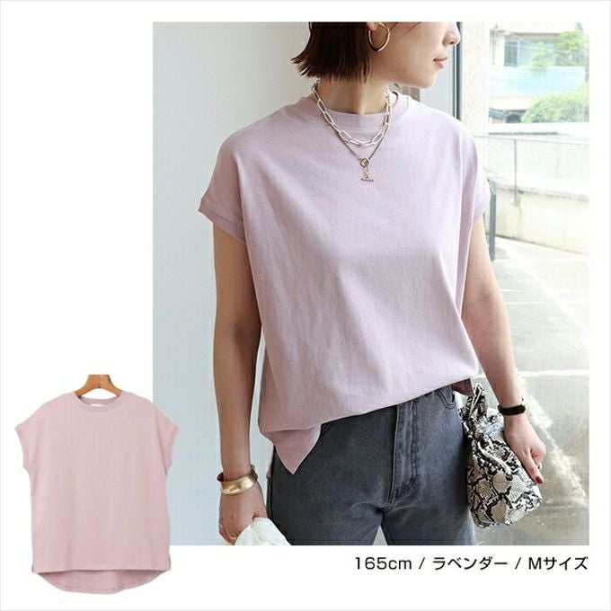 USAコットン 汗染み防止 フレンチスリーブ 半袖 Tシャツ レディース オーバーサイズ ラウンドヘム 体型カバー きれいめ おしゃれ カジュアル かわいい ナチュラル オフィス 女性 ボーダートップス TOPS 大人ファッション 上品 春 夏 秋 綿100％ 送料無料 M