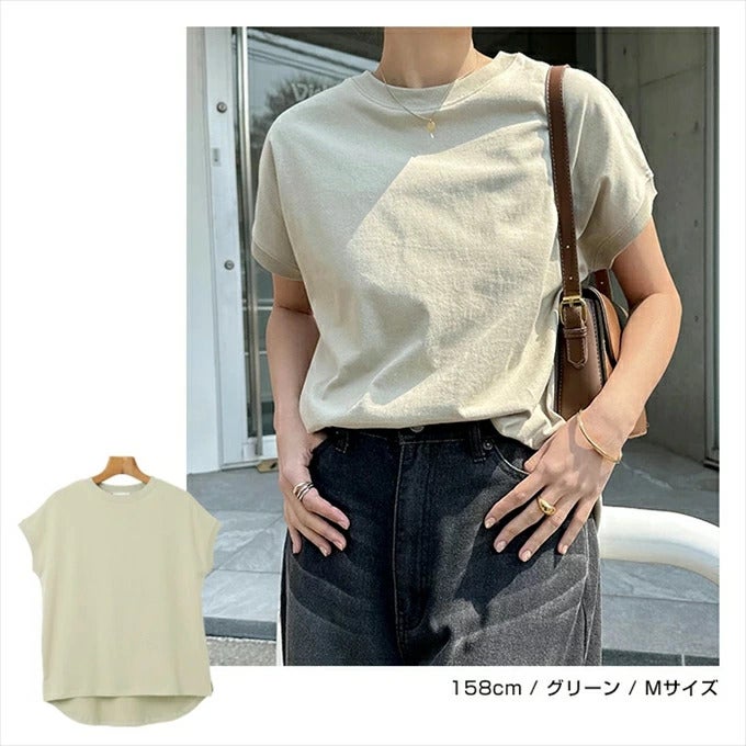 USAコットン 汗染み防止 フレンチスリーブ 半袖 Tシャツ レディース オーバーサイズ ラウンドヘム 体型カバー きれいめ おしゃれ カジュアル かわいい ナチュラル オフィス 女性 ボーダートップス TOPS 大人ファッション 上品 春 夏 秋 綿100％ 送料無料 M