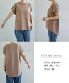 USAコットン 汗染み防止 フレンチスリーブ 半袖 Tシャツ レディース オーバーサイズ ラウンドヘム 体型カバー きれいめ おしゃれ カジュアル かわいい ナチュラル オフィス 女性 ボーダートップス TOPS 大人ファッション 上品 春 夏 秋 綿100％ 送料無料 M