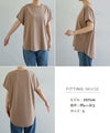 USAコットン 汗染み防止 フレンチスリーブ 半袖 Tシャツ レディース オーバーサイズ ラウンドヘム 体型カバー きれいめ おしゃれ カジュアル かわいい ナチュラル オフィス 女性 ボーダートップス TOPS 大人ファッション 上品 春 夏 秋 綿100％ 送料無料 M