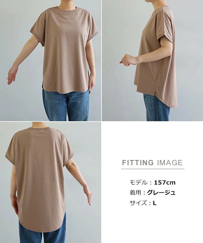 USAコットン 汗染み防止 フレンチスリーブ 半袖 Tシャツ レディース オーバーサイズ ラウンドヘム 体型カバー きれいめ おしゃれ カジュアル かわいい ナチュラル オフィス 女性 ボーダートップス TOPS 大人ファッション 上品 春 夏 秋 綿100％ 送料無料 M