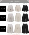 日本製 ゆったり ペチコート パンツ ペチパンツ キュロット 35cm 45cm 55cm 送料無料 ショート ぺチコートパンツ 下着 レディース 浴衣 肌着 吸水速乾 静電気防止 股ずれ 防止 インナー 口ゴム 透け防止 黒 大きいサイズ 短い フレア 透けない 下着透け対策 s m l ll 3L