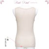 素肌にとろけてなめらか シルク混 インナー レディース 女性用 タンクトップ 柔らかい ストレッチ レース 機能性 シャツ ランジェリー シルクインナー インナーシャツ アンダーシャツ アンダーウェア 大きいサイズ 春夏 薄手 1000円ポッキリ ぽっきり 送料無料