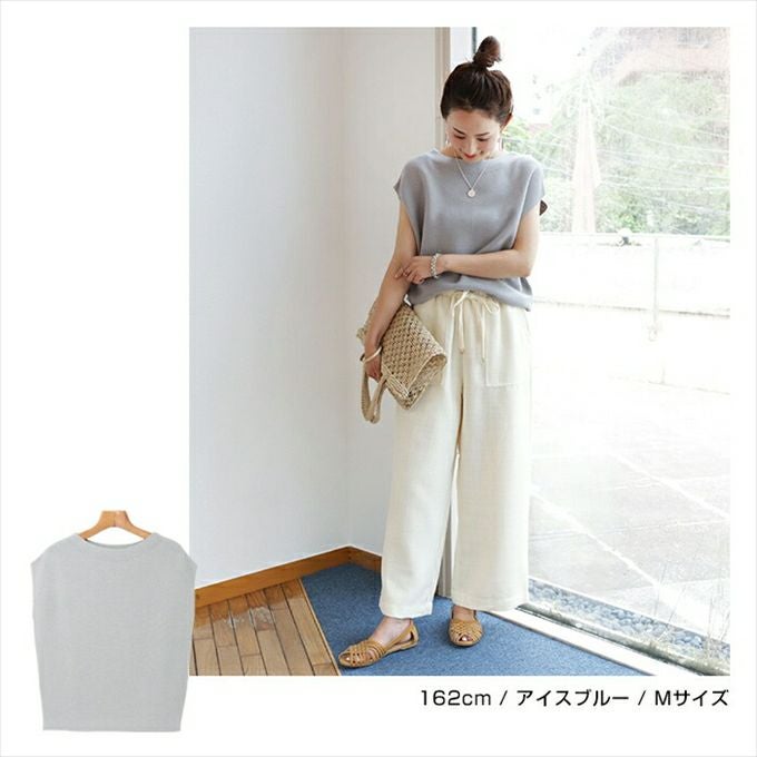 アクリルコットン フレンチスリーブ ニット トップス レディース サマーニット ボーダー ラウンドネック 体型カバー きれいめ おしゃれ カジュアル かわいい ナチュラル オフィス 女性 シンプルトップス TOPS 大人ファッション 上品 春 夏 送料無料 M L