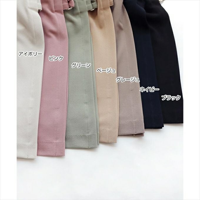 梨地ポンチ サイドオープン ブレザーベスト ジレ レディース ショート丈 スリット レイヤード きれいめ おしゃれ カジュアル かわいい ナチュラル オフィス 女性 シンプル 無地 袖なし ジャケット トップス TOPS 大人ファッション 上品 春 夏 秋 冬 黒 白 春夏 秋冬