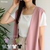 テレコリブ 前後2way 半袖 Tシャツ レディース ラウンドネック スクエアネック マルチボーダー きれいめ おしゃれ カジュアル かわいい ナチュラル 女性 シンプルトップス TOPS 大人ファッション ボーダー 無地 tシャツ 上品 春 夏 秋 送料無料 M