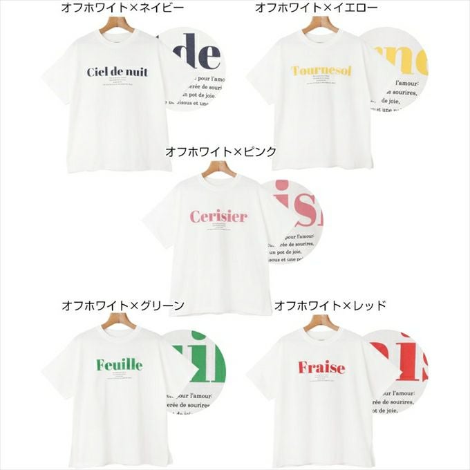 コットン天竺 ロゴプリント 半袖 Tシャツ レディース クルーネック フレンチ サイドスリット きれいめ おしゃれ カジュアル かわいい ナチュラル 女性 シンプルトップス TOPS 大人ファッション 英字 無地 tシャツ 上品 春 夏 秋 送料無料 S M