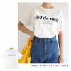コットン天竺 ロゴプリント 半袖 Tシャツ レディース クルーネック フレンチ サイドスリット きれいめ おしゃれ カジュアル かわいい ナチュラル 女性 シンプルトップス TOPS 大人ファッション 英字 無地 tシャツ 上品 春 夏 秋 送料無料 S M