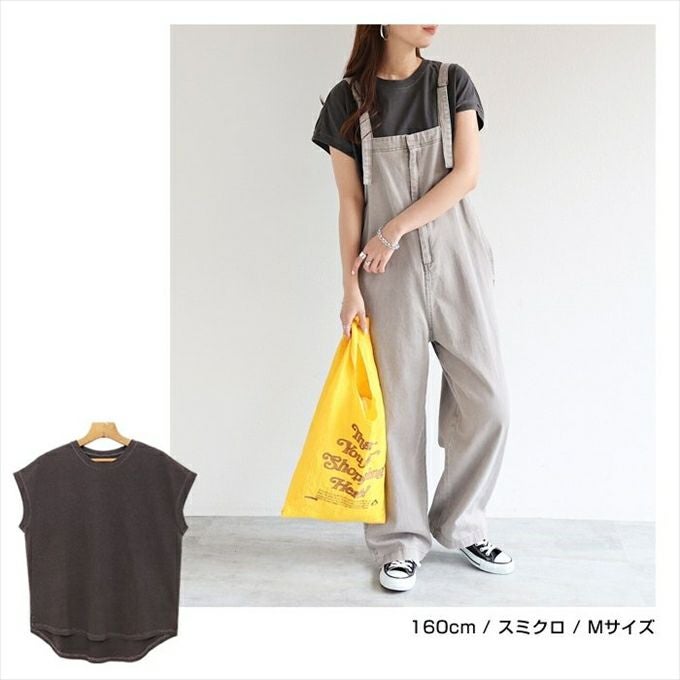 ピグメント加工 フレンチスリーブ Tシャツ レディース コットン クルーネック サイドスリット ヘムライン きれいめ おしゃれ カジュアル かわいい ナチュラル オフィス 女性 シンプルトップス TOPS 大人ファッション 上品 春 夏 綿100％ 送料無料 M