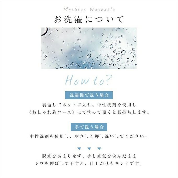 ピグメント加工 フレンチスリーブ Tシャツ レディース コットン クルーネック サイドスリット ヘムライン きれいめ おしゃれ カジュアル かわいい ナチュラル オフィス 女性 シンプルトップス TOPS 大人ファッション 上品 春 夏 綿100％ 送料無料 M