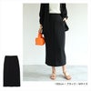 梨地ポンチ タイトスカート ウエストゴム レディース サイドポケット キレイめ 上品 スタイルアップ ストレッチ ボトムス ボトム ロング丈 楽チン おしゃれ かわいい 大人 学生 カジュアル きれいめ ナチュラル SK ロングスカート 黒 白 M L 春 夏 秋