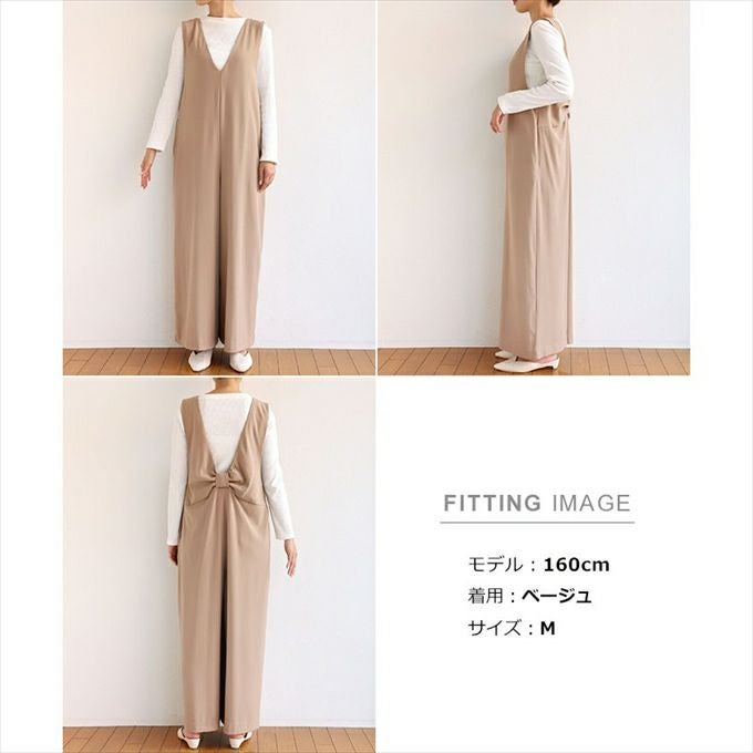 サロペット オーバーオール ボトムス ワイド 秋 カジュアル レディース シンプル リボン マタニティ コンシールファスナー 無地 サイドポケット シンプル 無地 ボトム おしゃれ かわいい 大人 ファッション きれいめ ゆったり オフィス カジュアル ナチュラル 春夏 秋冬