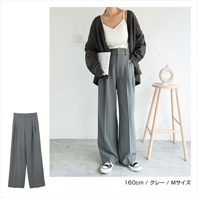 とろみ ハイウエスト 2タック テーパードパンツ レディース サイドポケット ハイウエスト 上品 カジュアル モード ボトムス ボトム ロング丈 楽チンパンツ おしゃれ 大人 ファッション カジュアル きれいめ かわいい スラックス M L 春 夏 秋 冬