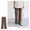 梨地ポンチ センタースリット パンツ ウエストゴム レディース サイドポケット フレア キレイめ シボ感 ボトムス ボトム ロング丈 楽チンパンツ おしゃれ 大人 ファッション カジュアル きれいめ かわいい スラックス S M L 春 夏 秋 冬 送料無料 