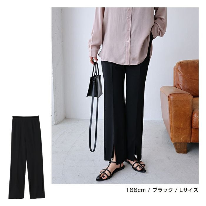 梨地ポンチ センタースリット パンツ ウエストゴム レディース サイドポケット フレア キレイめ シボ感 ボトムス ボトム ロング丈 楽チンパンツ おしゃれ 大人 ファッション カジュアル きれいめ かわいい スラックス S M L 春 夏 秋 冬 送料無料 