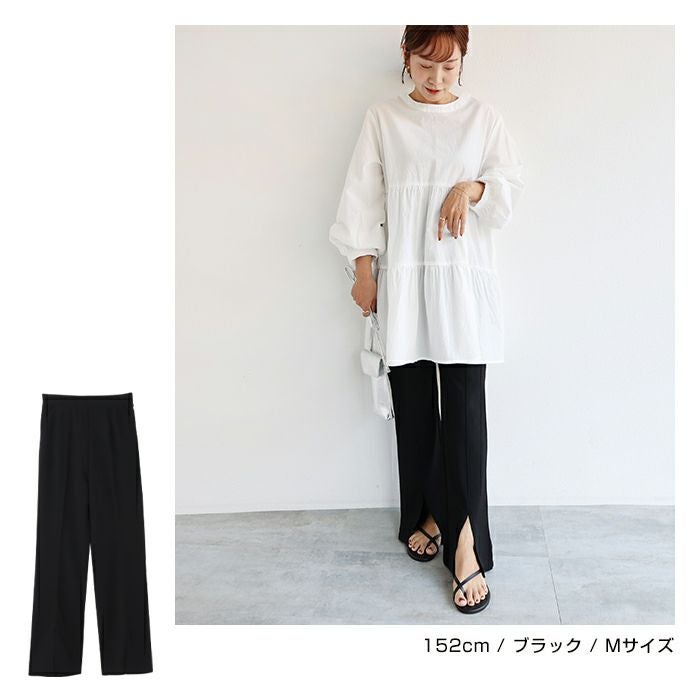 梨地ポンチ センタースリット パンツ ウエストゴム レディース サイドポケット フレア キレイめ シボ感 ボトムス ボトム ロング丈 楽チンパンツ おしゃれ 大人 ファッション カジュアル きれいめ かわいい スラックス S M L 春 夏 秋 冬 送料無料 