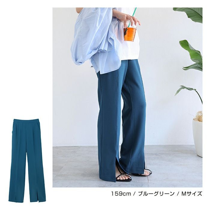 梨地ポンチ センタースリット パンツ ウエストゴム レディース サイドポケット フレア キレイめ シボ感 ボトムス ボトム ロング丈 楽チンパンツ おしゃれ 大人 ファッション カジュアル きれいめ かわいい スラックス S M L 春 夏 秋 冬 送料無料 