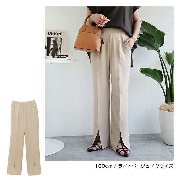 梨地ポンチ センタースリット パンツ ウエストゴム レディース サイドポケット フレア キレイめ シボ感 ボトムス ボトム ロング丈 楽チンパンツ おしゃれ 大人 ファッション カジュアル きれいめ かわいい スラックス S M L 春 夏 秋 冬 送料無料 